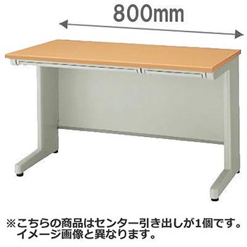 6802980