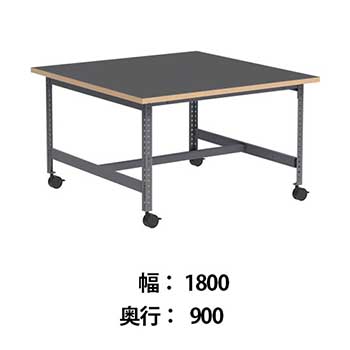 6806049