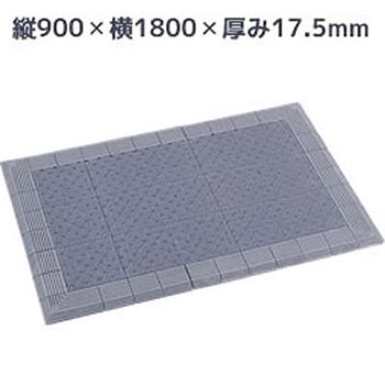 MR-052-056-5