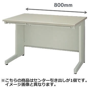 6807087