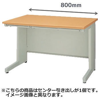 6807088