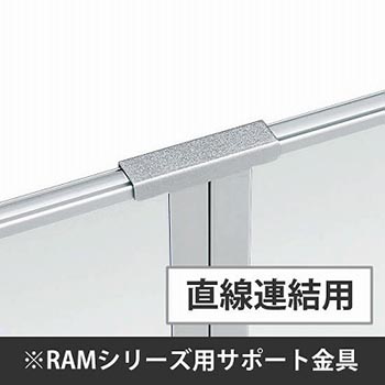 6812745