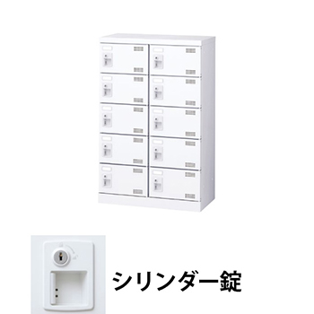 シリンダー錠