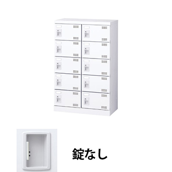 鍵なし