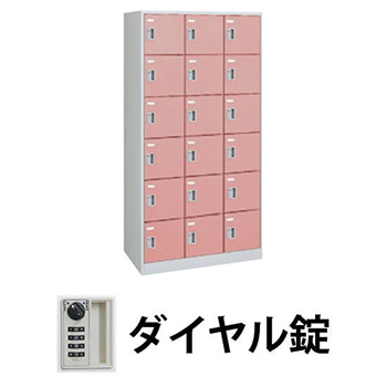 6976979の商品画像
