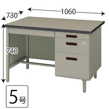 6988533