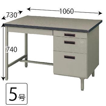 6988534