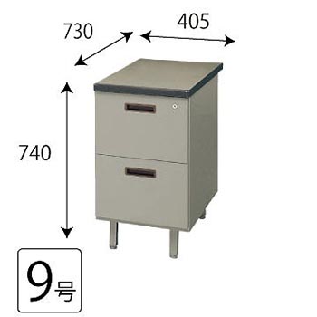 6988537