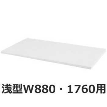 6994851