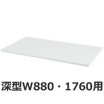 6994877