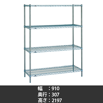 6998109の商品画像
