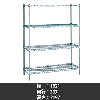 6998139の商品画像