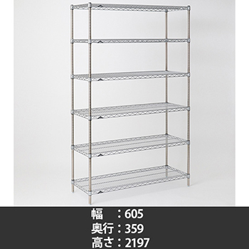 6998151の商品画像