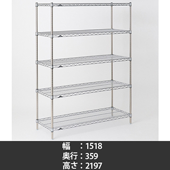 6998190の商品画像