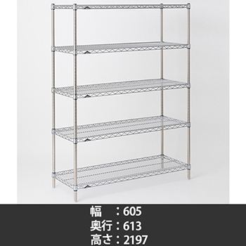 6998330の商品画像