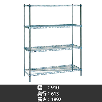 6998346の商品画像