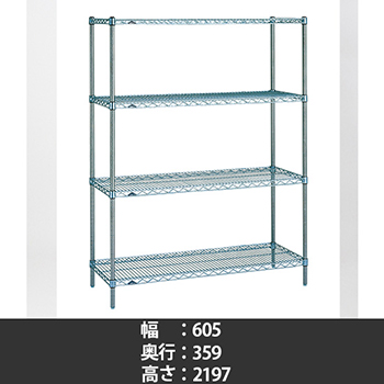 6998549の商品画像