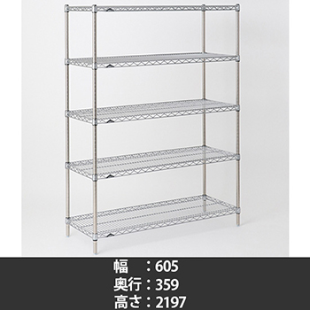 6998550の商品画像