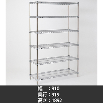 6999248の商品画像