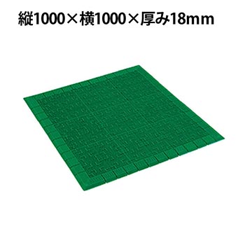 9802706