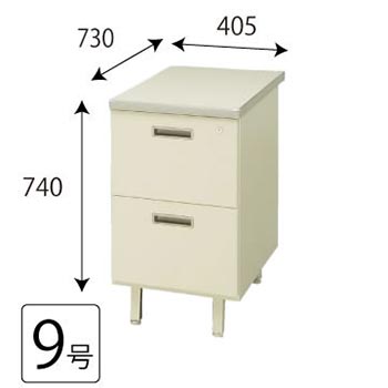 9808694