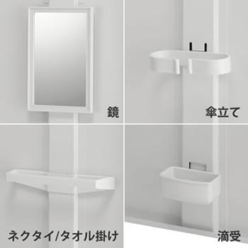 9813901の商品画像