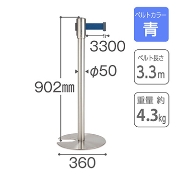 9863197
