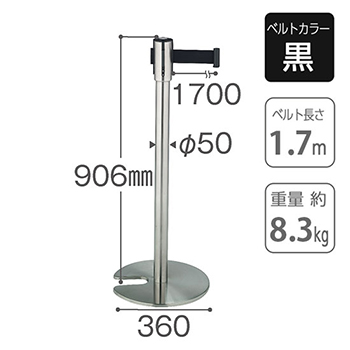 9863200