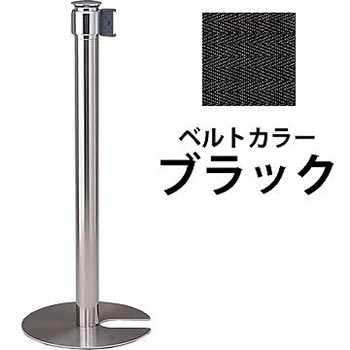 TBP-933S-BK