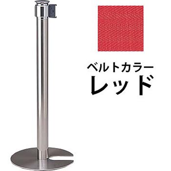 TBP-933S-RD