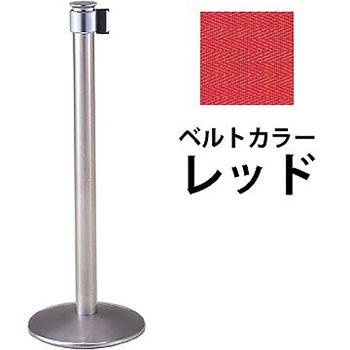 TBP-933-RD