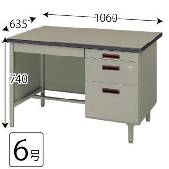 9864650