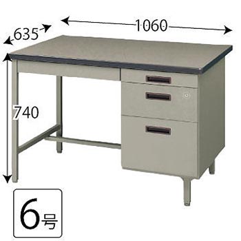 9864652