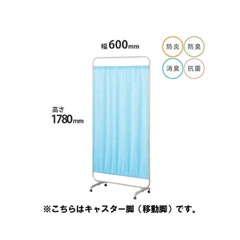 9867539