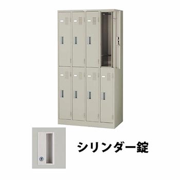9868481