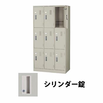9868484