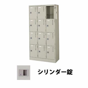 9868487