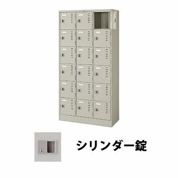 9868490
