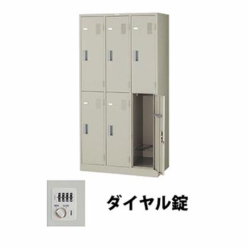 9868508