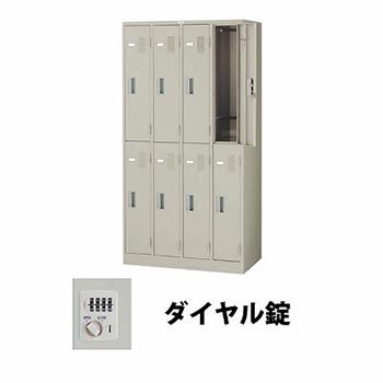 9868511