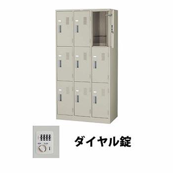 9868514