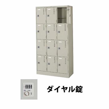 9868517