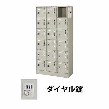 9868520