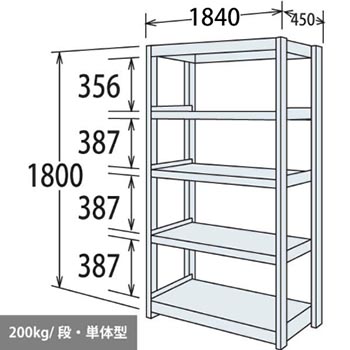 9869349