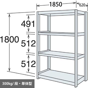 9869483