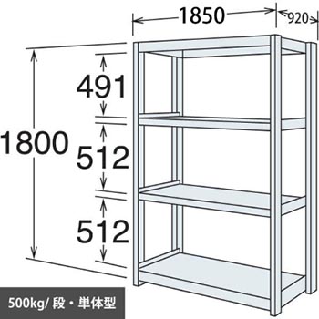 9869495