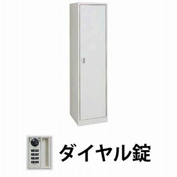 9870668