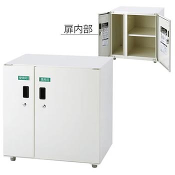 9881404