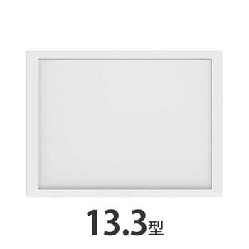 9881458