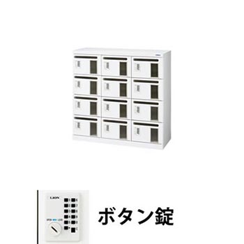 9883040